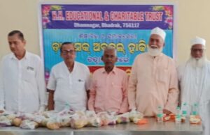 ଆଶ୍ରମବାସୀଙ୍କୁ ଫଳ ଓ ଖାଦ୍ୟ ସାମଗ୍ରୀ ବଣ୍ଟନ କଲା ଏଲ.ଏଲ. ଏଜୁକେସନାଲ ଓ ଚାରିଟେବୁଲ ଟ୍ରଷ୍ଟ