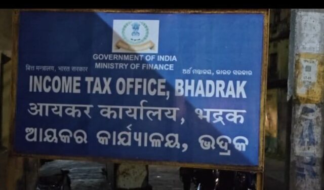 bhadrakre cbi chadhau