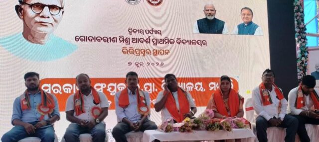 godabarisha mishra function