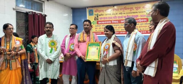 narayana lenka sahitya sanman