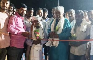 ନରିପୁର ଆଦର୍ଶ ରଜ ମହୋତ୍ସବ ଉଦ୍ଘାଟିତ