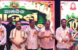 ନରିପୁର ଆଦର୍ଶ ରଜ ମହୋତ୍ସବ ପ୍ରେରଣାଦାୟୀ ହେଉ-ବିଧାୟକ