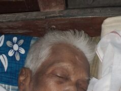 ଶିକ୍ଷକ ନେତାଙ୍କ ପରଲୋକ