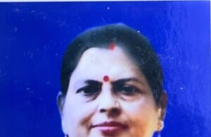 ପ୍ରେମଲତା ଦାଶ ଆଗରପଡ଼ା କଲେଜର ନୂତନ ଅଧ୍ୟକ୍ଷା