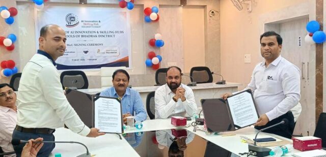 AI INNOVATION & SKILLING HUB