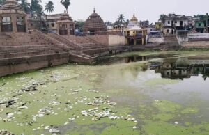 ୨୦ରୁ ଆଖଣ୍ଡଳମଣିଙ୍କ ଶ୍ରାବଣୀ ଯାତ୍ରା ଆରମ୍ଭ, ସୌନ୍ଦର୍ଯ୍ୟ କରଣ ନାଁରେ ୨ମାସ ହେଲା ଶୁଖିଲା ପଡ଼ିଛି ଶିବଗଙ୍ଗା ପୁଷ୍କରିଣୀ , କାଉଡ଼ିଆ ଭକ୍ତଙ୍କ ସ୍ନାନ ଓ ଜଳଭାର ଉଠା ପାଇଁ ନାହିଁ ବ୍ୟବସ୍ଥା
