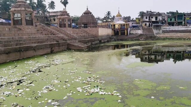 AKHANDALAMANI SRABANI YATRA 20 RU