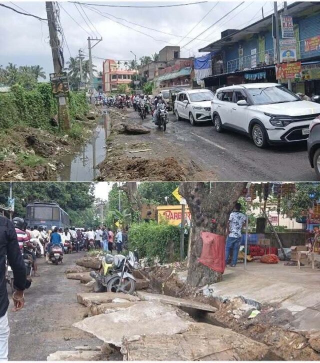 ARADI CHHAK RU SATABHAUNI DRAIN SLAB KHOLA