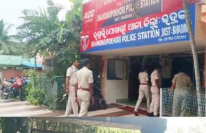 ଅସଦାଚରଣ ଅଭିଯୋଗରେ ପ୍ରଧାନ ଶିକ୍ଷକ ଥାନାରେ ଅଟକ