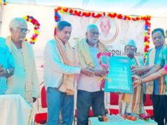 ଶିକ୍ଷାଗୁରୁ ବାବାଜୀ ବେହେରାଙ୍କ ପ୍ରତିମୂର୍ତି ଉନ୍ମୋଚନ ଓ ପ୍ରଥମ ବାର୍ଷିକ ଶ୍ରଦ୍ଧାଞ୍ଜଳି ସଭା