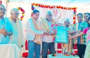 ଶିକ୍ଷାଗୁରୁ ବାବାଜୀ ବେହେରାଙ୍କ ପ୍ରତିମୂର୍ତି ଉନ୍ମୋଚନ ଓ ପ୍ରଥମ ବାର୍ଷିକ ଶ୍ରଦ୍ଧାଞ୍ଜଳି ସଭା