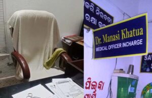 ବାହାବଳପୁର ଆୟୁଷ୍ମାନ ଆରୋଗ୍ୟ ମନ୍ଦିରରେ ଡାକ୍ତରଙ୍କ ବିଳମ୍ବିତ ଆଗମନ ଅଭିଯୋଗ,ସିକ୍ୟୁରିଟି ଗାର୍ଡଙ୍କ ଦ୍ୱାରା ଔଷଧ ବଂଟନ ନେଇ ପ୍ରଶ୍ନ