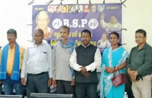 ବହୁଜନ ସମାଜପାର୍ଟି ଭଦ୍ରକ ଜିଲ୍ଲା କମିଟି ଗଠିତ