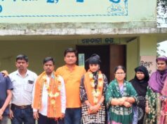 ବୟାଙ୍ଗଡିହି ବିଦ୍ୟାଳୟରେ ଏସ୍ଏମ୍ସି ଗଠନ, ମିର୍ ସହିଦ କାଦରୀ ସଭାପତି