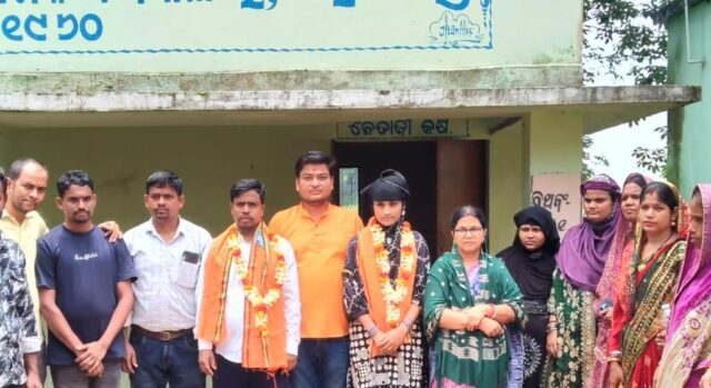 BAYANGDIHI SCHOOL SMC GATHAN