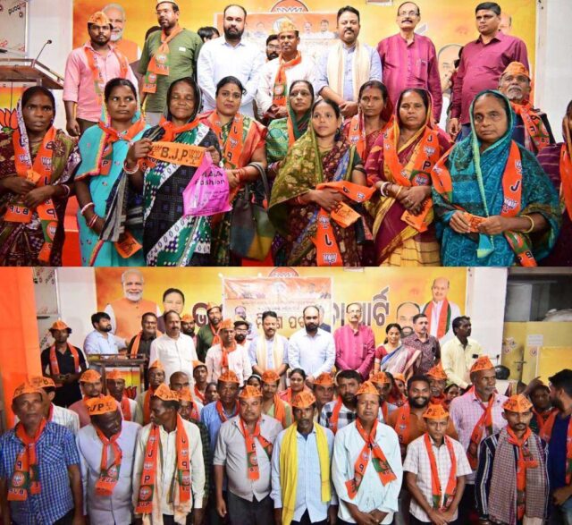 BHADRAK BJP MISHRANA PARBA