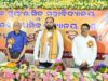 ଭଦ୍ରକ ସ୍ୱୟଂଶାସିତ ମହାବିଦ୍ୟାଳୟର ୭୯ତମ ପ୍ରତିଷ୍ଠା ଦିବସ,କଠିନ ପରିଶ୍ରମ ଓ ନିଷ୍ଠା ନିଶ୍ଚିତ ସଫଳତା ଆଣିବ -ବିଧାୟକ