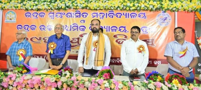 BHADRAK COLLEGE PRATISTA DIVAS
