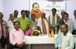 ଭଦ୍ରକ ଆଇଏମଏର ସମ୍ୱର୍ଦ୍ଧନା ସଭା