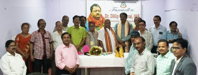 BHADRAK IMA RA SAMBARDHANA
