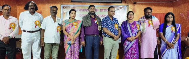 BHADRAKRE RAJYASTARIYA KABITA PATHA UTSAV