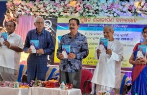 ‘ଭଦ୍ରାଣୀ’ର ପୁସ୍ତକ ଲୋକାର୍ପଣ ସମାରୋହ, ‘ପୁସ୍ତକ ହେଉଛି ଜ୍ଞାନର ରୂପମୟ ପରିପ୍ରକାଶ’