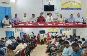ଭଣ୍ଡାରିପୋଖରୀରେ ଜିଲାପାଳଙ୍କ ମିଳିତ ଅଭିଯୋଗ ଶୁଣାଣି