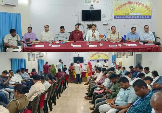 BHANDARIPOKHARI - COLLECTOR JOINT GRIEVANCE