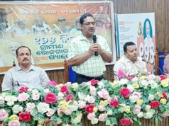 ଭଦ୍ରକରେ ‘ବିକଶିତ ଭାରତ ଜି-ରାମ୍ ଜି’ ୧୨୫ ଦିନିଆ ନିଯୁକ୍ତି କାର୍ଯ୍ୟକ୍ରମର ଶୁଭାରମ୍ଭ, ଗ୍ରାମୀଣ ରୋଜଗାର, ଭିତିଭୂମି ବିକାଶ ଓ ଡିଜିଟାଲ ସଶକ୍ତିକରଣ ଉପରେ ଗୁରୁତ୍ୱାରୋପ