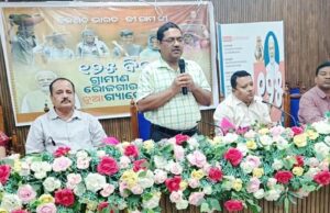 ଭଦ୍ରକରେ ‘ବିକଶିତ ଭାରତ ଜି-ରାମ୍ ଜି’ ୧୨୫ ଦିନିଆ ନିଯୁକ୍ତି କାର୍ଯ୍ୟକ୍ରମର ଶୁଭାରମ୍ଭ, ଗ୍ରାମୀଣ ରୋଜଗାର, ଭିତିଭୂମି ବିକାଶ ଓ ଡିଜିଟାଲ ସଶକ୍ତିକରଣ ଉପରେ ଗୁରୁତ୍ୱାରୋପ