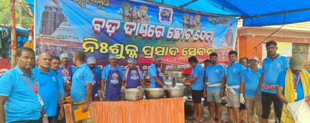 BISWASA FOUNDATION SEBA KARJYA