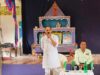 ସରସ୍ୱତୀ ଶିଶୁ ବିଦ୍ୟା ମନ୍ଦିରରେ ଗୁରୁ ପୂର୍ଣ୍ଣିମା