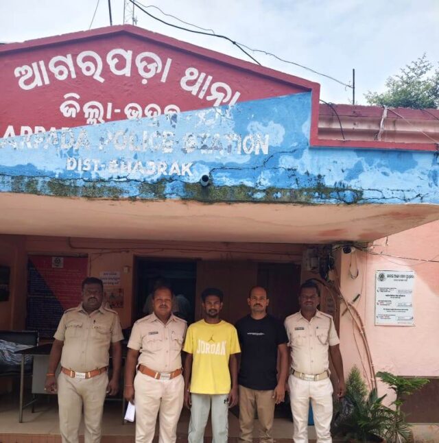 BRAUNSUGAR JABAT, TWO ARREST