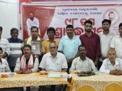 ଚାନ୍ଦବାଲିରେ ଉତ୍କଳମଣି ଗୋପବନ୍ଧୁ ଦାସଙ୍କ ୯୮ତମ ଶ୍ରାଦ୍ଧୋତ୍ସବରେ ଶ୍ରଦ୍ଧାଞ୍ଜଳି ସଭା, ‘ଭାରତ ରତ୍ନ’ ପ୍ରଦାନ ଦାବି
