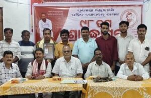 ଚାନ୍ଦବାଲିରେ ଉତ୍କଳମଣି ଗୋପବନ୍ଧୁ ଦାସଙ୍କ ୯୮ତମ ଶ୍ରାଦ୍ଧୋତ୍ସବରେ ଶ୍ରଦ୍ଧାଞ୍ଜଳି ସଭା, ‘ଭାରତ ରତ୍ନ’ ପ୍ରଦାନ ଦାବି