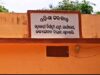 ଚାନ୍ଦବାଲି ଜଳସମ୍ପଦ ବିଭାଗର ବଢୁଛି ଅଡୁଆ, ଚୋରା ଲୁହାକୁ ଫେରାଇଲେ କନିଷ୍ଠଯନ୍ତ୍ରୀ