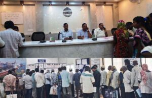 ଭଦ୍ରକ : ଜିଲାପାଳଙ୍କ ମିଳିତ ଅଭିଯୋଗ ଶୁଣାଣି