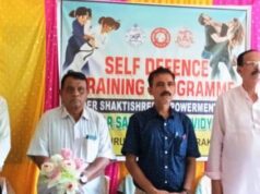 ଦାମୋଦର ସଂସ୍କୃତ ମହାବିଦ୍ୟାଳୟରେ ଆତ୍ମରକ୍ଷା କୌଶଳ ତାଲିମ ପ୍ରଶିକ୍ଷଣ ଉଦ୍ଯାପିତ