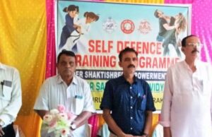 ଦାମୋଦର ସଂସ୍କୃତ ମହାବିଦ୍ୟାଳୟରେ ଆତ୍ମରକ୍ଷା କୌଶଳ ତାଲିମ ପ୍ରଶିକ୍ଷଣ ଉଦ୍ଯାପିତ