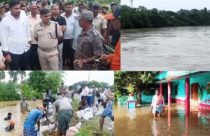 ଧାମନଗରରେ ବୈତରଣୀ ଓ ଗେଙ୍ଗୁଟି ବନ୍ୟାର ପ୍ରଳୟଙ୍କାରୀ ରୂପ: ୨୭ଟି ପଂଚାୟତ ଜଳବନ୍ଦୀ, ବାହ୍ୟ ଜଗତରୁ ବିଚ୍ଛିନ୍ନ ଅନେକ ଗାଁ, ଆଖୁଆପଦାରେ ବିପଦ ସଙ୍କେତ ଉପରେ ଜଳପ୍ରବାହ – ଏନଡିଆରଏଫ ଓ ଓଡ୍ରାଫ୍ ଟିମ୍ ମୁତୟନ , ମନ୍ତ୍ରୀ ଓ ବରିଷ୍ଠ ପ୍ରଶାସନିକ ଅଧିକାରୀଙ୍କ ଦ୍ୱାରା ସ୍ଥିତି ସମୀକ୍ଷା