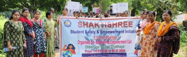 DHAMNAGAR COLLEGE SHAKTI SHREE PROGRAMME