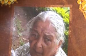 ଧର୍ମପ୍ରାଣା ମହିଳାଙ୍କ ପରଲୋକ