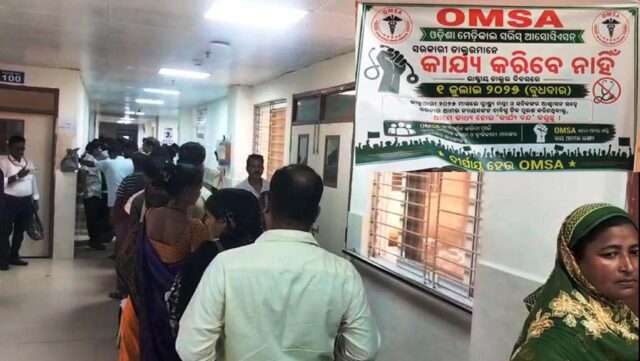 DOCTOR ANDOLAN AT BHADRAK