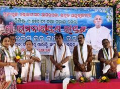 ଗାନ୍ଧୀଙ୍କ ଆଦର୍ଶରେ କାର୍ଯ୍ୟ କରୁଥିଲେ ରାମନାରାୟଣ