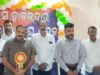 ଭଦ୍ରକରେ ଓଡ଼ିଶା ପୋଲିସ ହାବିଲଦାର–କନେଷ୍ଟବଳ–ହୋମଗାର୍ଡ କର୍ମଚାରୀ ସଂଘର ନବମ ସମ୍ମିଳନୀ ଓ ଶପଥ ପାଠ ଉତ୍ସବ