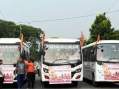 ହିନ୍ଦୁ ଜାଗରଣ ମଂଚ ପକ୍ଷରୁ ପୁରୀରେ ସେବାକାର୍ଯ୍ୟ, ଗଡ଼ିଲା ହିନ୍ଦୁ ଜାଗରଣ ମଂଚ ବସ୍