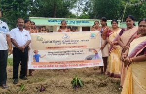 ଜାତୀୟ ବିଦ୍ୟୁତ୍ ସୁରକ୍ଷା ସପ୍ତାହ ପାଳିତ