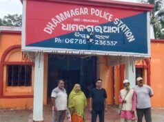 ଜୀବିତ ମା’କୁ ମୃତ ଦର୍ଶାଇ ଜମି ହଡ଼ପ ଘଟଣା ,୧୮ ଦିନ ପରେ ଆରଆଇଙ୍କ ନାମରେ ମାମଲା, ଗିରଫ ଦାବି