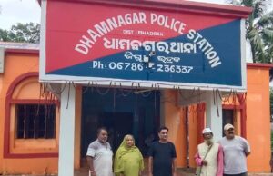 ଜୀବିତ ମା’କୁ ମୃତ ଦର୍ଶାଇ ଜମି ହଡ଼ପ ଘଟଣା ,୧୮ ଦିନ ପରେ ଆରଆଇଙ୍କ ନାମରେ ମାମଲା, ଗିରଫ ଦାବି