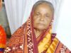 ଖବର କାଗଜ ବିତରକଙ୍କ ମାତୃ ବିୟୋଗ